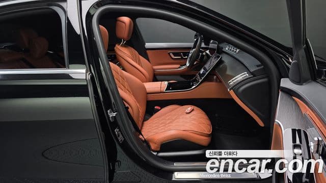 Mercedes-Benz S-Class 2022 — Photo 25/33