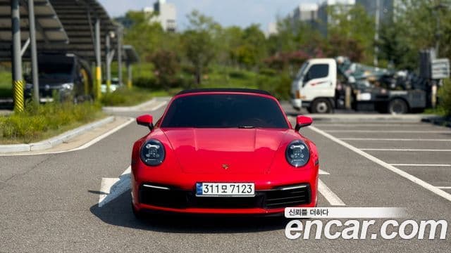 Porsche 911 2023 — ფოტო 6/20