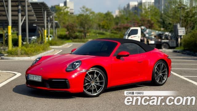 Porsche 911 2023 — ფოტო 8/20