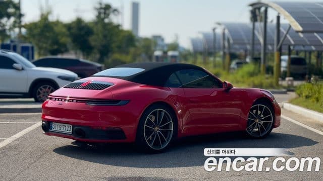 Porsche 911 2023 — ფოტო 1/20