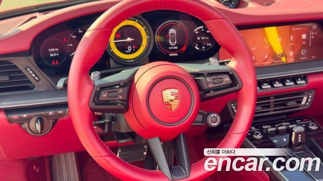 Porsche 911 2023 — ფოტო 7/20