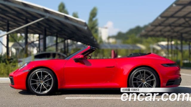 Porsche 911 2023 — ფოტო 2/20