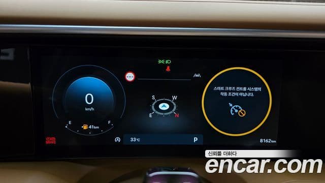 Hyundai Palisade 2025 — Photo 23/38