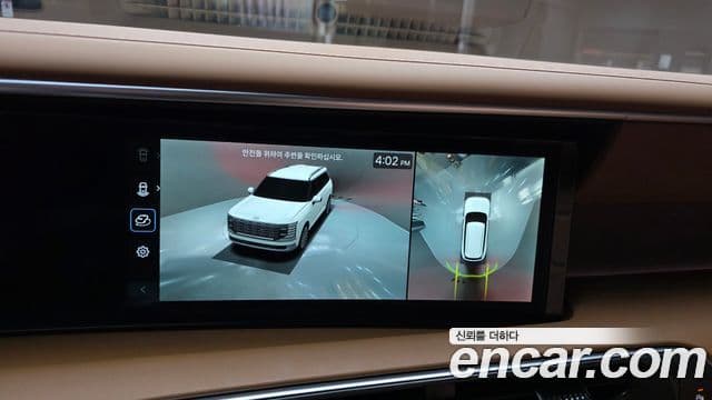 Hyundai Palisade 2025 — Photo 26/38