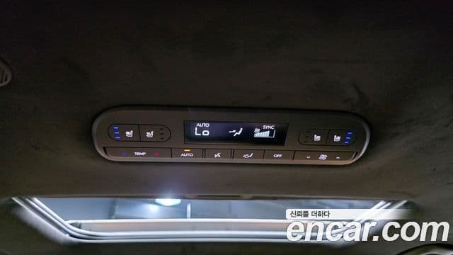 Hyundai Palisade 2025 — Photo 7/38