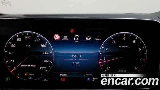 Mercedes-Benz GLC-Class 2025 — Photo 34/37