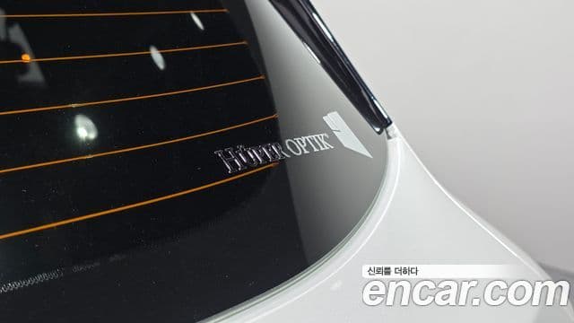 Kia Sorento 2022 — Photo 27/38