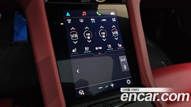 Porsche Taycan 2025 — ფოტო 14/31