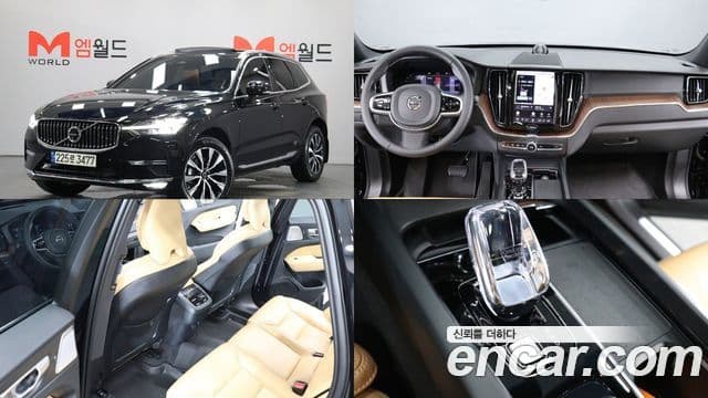 Volvo XC60 2024 — Photo 2/20