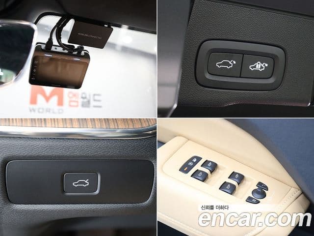 Volvo XC60 2024 — Photo 4/20