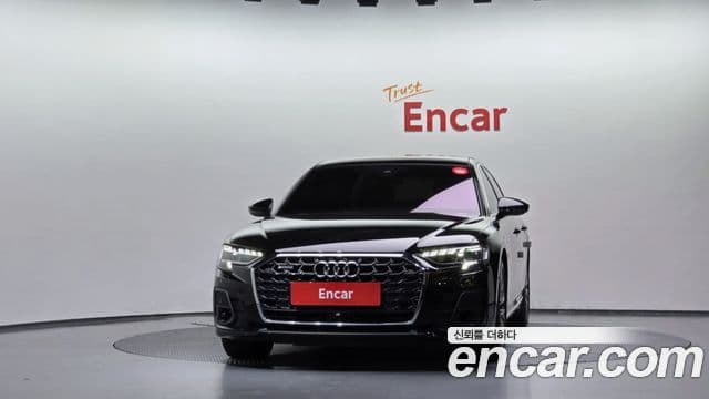 Audi A8 2023 — Photo 3/20