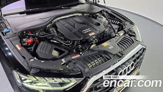Audi A8 2023 — Photo 7/20