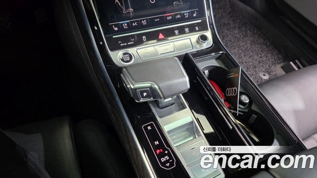 Audi A8 2023 — Photo 14/20