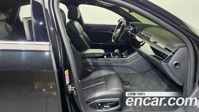 Audi A8 2023 — Photo 20/20