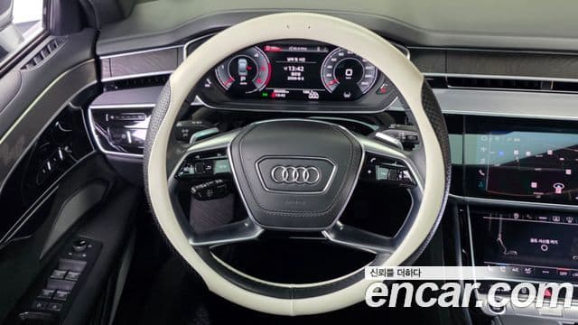 Audi A8 2023 — Photo 5/20