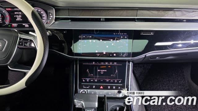 Audi A8 2023 — Photo 9/20