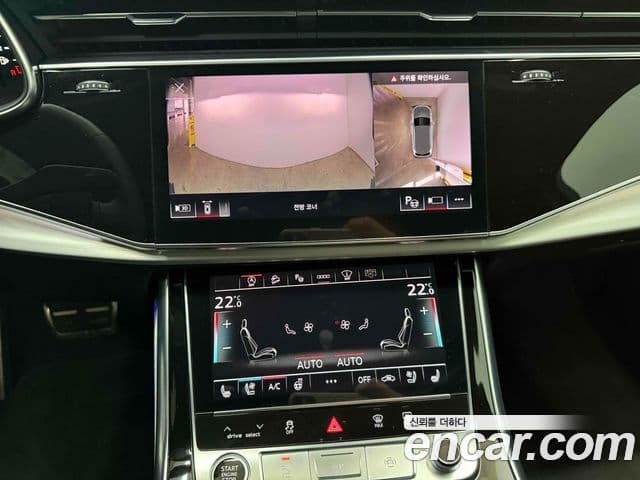 Audi Q7 2025 — Photo 5/20