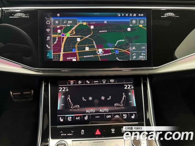 Audi Q7 2025 — Photo 4/20