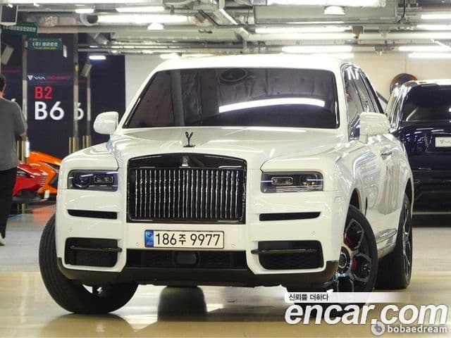 Rolls-Royce Cullinan 2023 — Photo 6/20