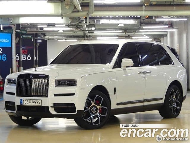 Rolls-Royce Cullinan 2023 — Photo 20/20