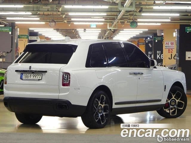 Rolls-Royce Cullinan 2023 — Photo 14/20