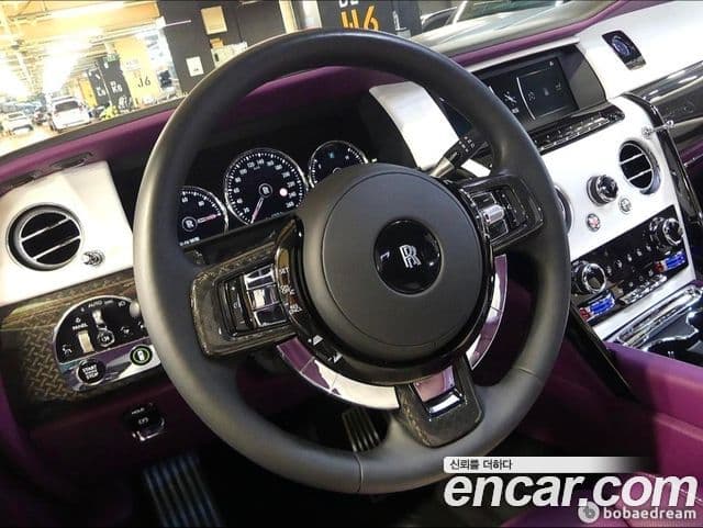 Rolls-Royce Cullinan 2023 — Photo 2/20
