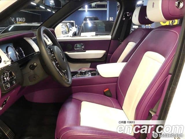 Rolls-Royce Cullinan 2023 — Photo 4/20