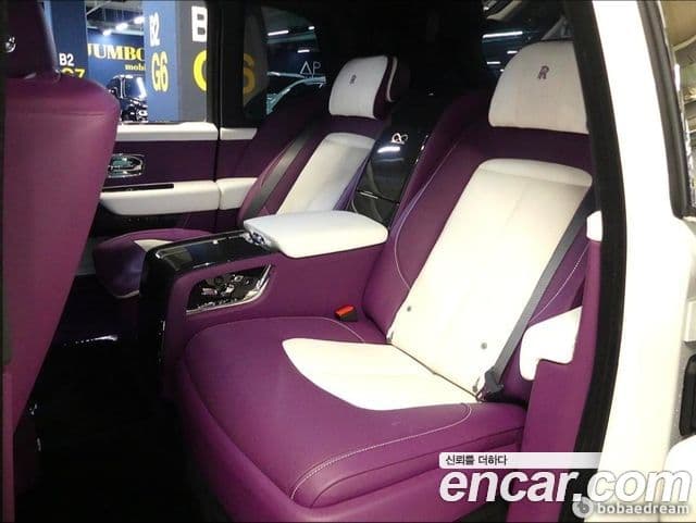 Rolls-Royce Cullinan 2023 — Photo 12/20