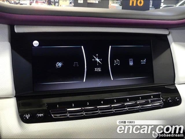 Rolls-Royce Cullinan 2023 — Photo 11/20