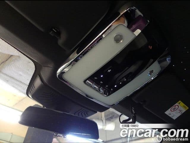 Rolls-Royce Cullinan 2023 — Photo 17/20