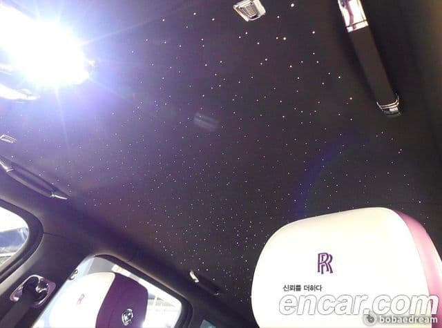 Rolls-Royce Cullinan 2023 — Photo 10/20