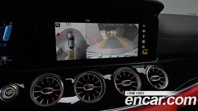 Mercedes-Benz AMG GT 2021 — Фото 15/20