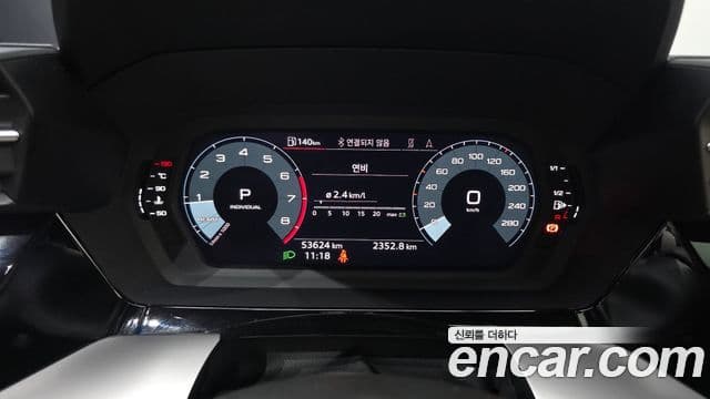 Audi A3 2023 — Şəkil 6/33