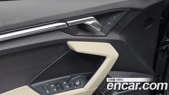 Audi A3 2023 — Şəkil 28/33