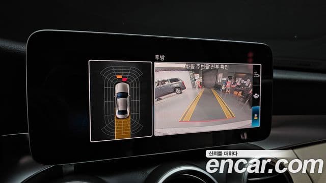 Mercedes-Benz C-Class 2019 — ფოტო 30/33
