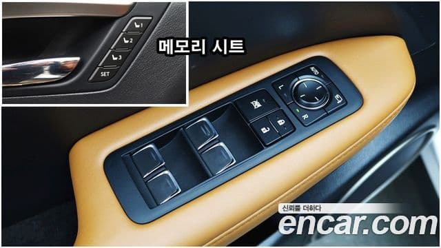 Lexus RX450h 2022 — Фото 17/20