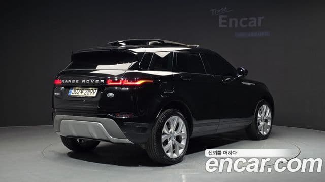 Land Rover Range Rover Evoque 2022 — Şəkil 10/34