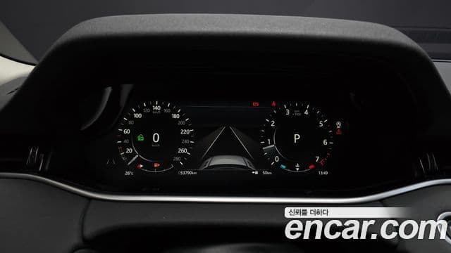 Land Rover Range Rover Evoque 2022 — Şəkil 26/34