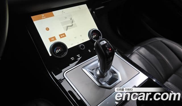 Land Rover Range Rover Evoque 2022 — Şəkil 20/34