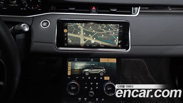 Land Rover Range Rover Evoque 2022 — Şəkil 16/34