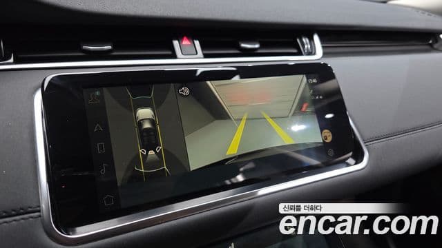 Land Rover Range Rover Evoque 2022 — Şəkil 30/34