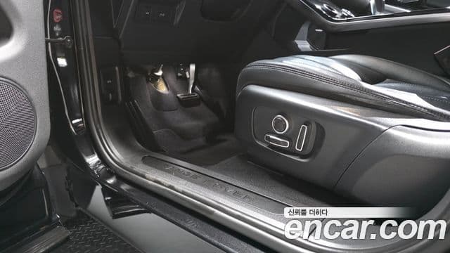 Land Rover Range Rover Evoque 2022 — Şəkil 14/34