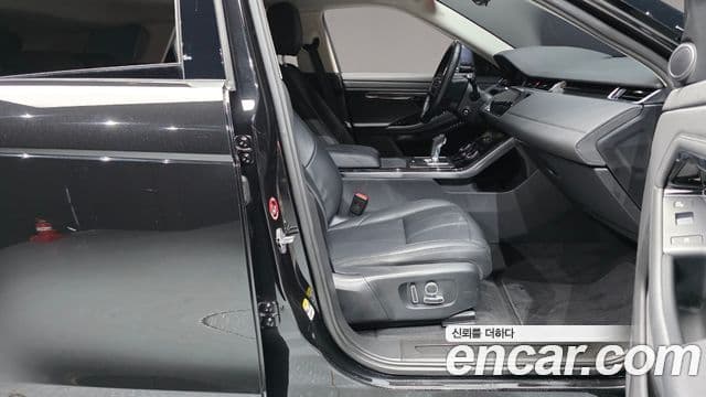 Land Rover Range Rover Evoque 2022 — Şəkil 32/34