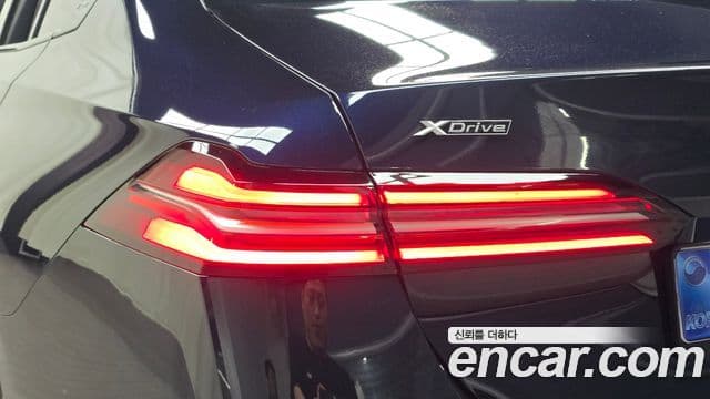 BMW 5 Series 2026 — Photo 21/33