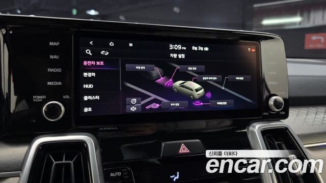 Kia Sorento 2021 — Фото 16/20