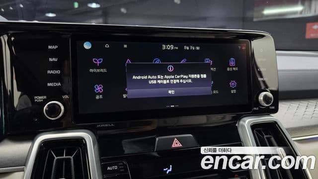 Kia Sorento 2021 — Фото 17/20