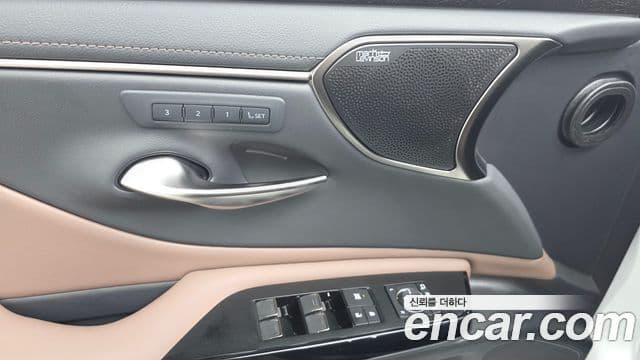 Lexus ES300h 2025 — Şəkil 23/30