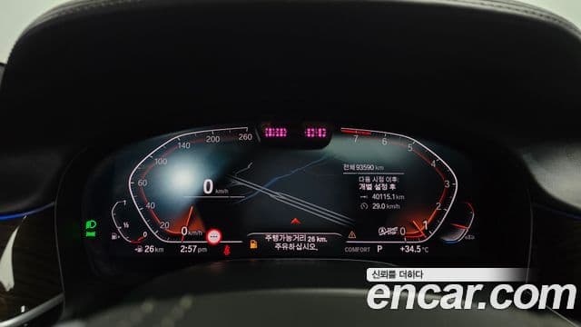BMW 7 Series 2019 — Şəkil 10/20