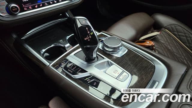 BMW 7 Series 2019 — Şəkil 15/20