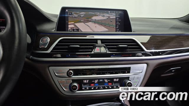 BMW 7 Series 2019 — Şəkil 4/20